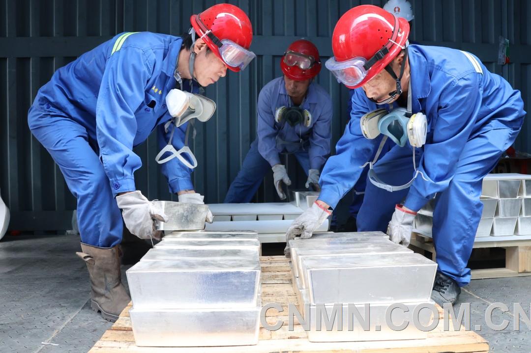 金隆銅業(yè)加大銀錠出口創(chuàng)匯力度